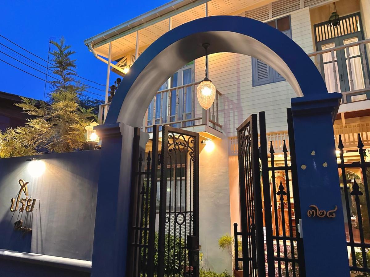 Bed and Breakfast Priya Boutique House Бангкок Экстерьер фото