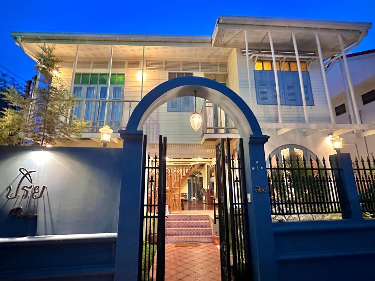 Bed and Breakfast Priya Boutique House Бангкок Экстерьер фото